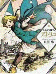 农村电影麦收之后剧照